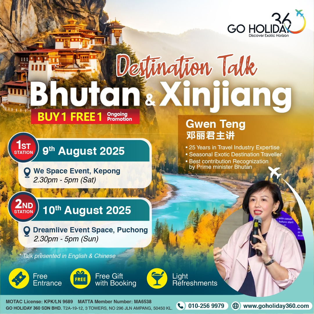 Event